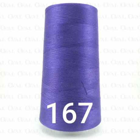 Nici overlock / stębnówka kol 167 nr 5164