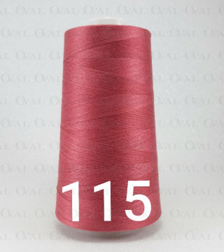 Nici overlock / stębnówka kol 115 nr 5169