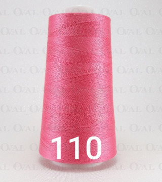 Nici overlock / stębnówka kol 110  5198