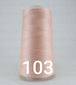 Nici overlock / stębnówka kol 103 5204