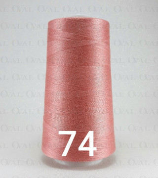 Nici overlock / stębnówka kol 74 5205