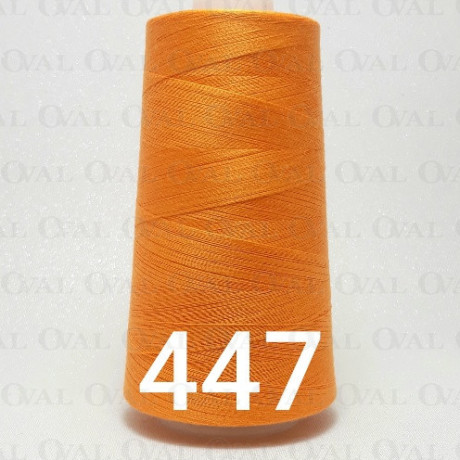 Nici overlock / stębnówka kol 447 5207