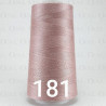 Nici overlock / stębnówka kol 181 5212