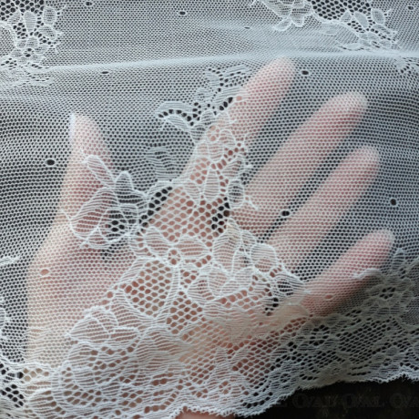 Koronka Elastyczna 280mm/ 1m  śmietana 3043