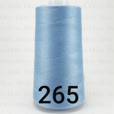 Nici overlock / stębnówka kol 265 5234