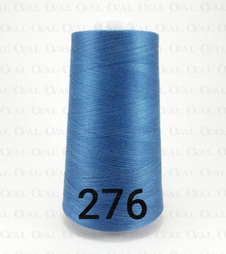 Nici overlock / stębnówka kol 276 5238