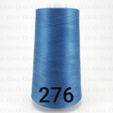 Nici overlock / stębnówka kol 276 5238