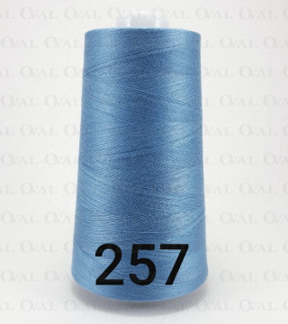 Nici overlock / stębnówka kol 257 5239