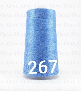 Nici overlock / stębnówka kol 267 5255