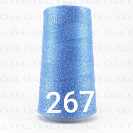 Nici overlock / stębnówka kol 267 5255