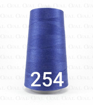 Nici overlock / stębnówka kol 254 5257