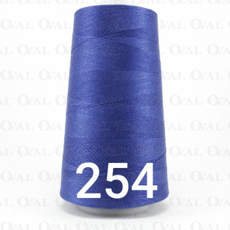 Nici overlock / stębnówka kol 254 5257