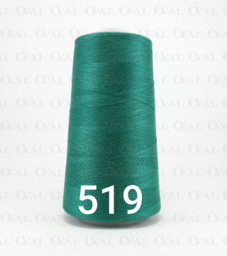 Nici overlock / stębnówka kol 519 5269