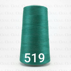 Nici overlock / stębnówka kol 519 5269 Nici overlock / stębnówka kol 519 5269