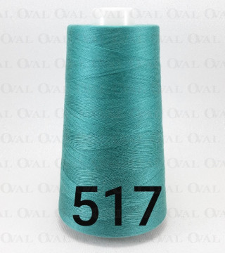 Nici overlock / stębnówka kol 517  5424