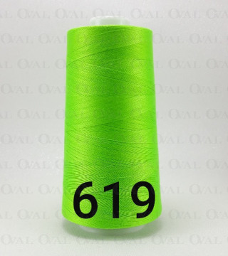 Nici overlock / stębnówka kol 619 5424