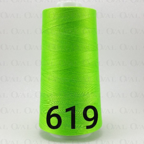 Nici overlock / stębnówka kol 619 5424