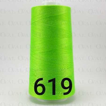 Nici overlock / stębnówka kol 619 5424