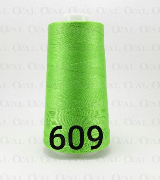 Nici overlock / stębnówka kol 609 5433