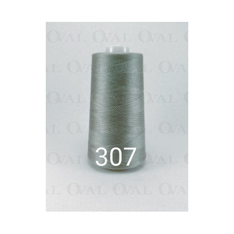 Overlock / lockstitch needles col 307 5460