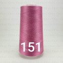 Nici overlock / stębnówka kol 151 5503