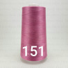 Nici overlock / stębnówka kol 151 5503