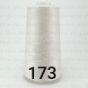 Nici overlok / stębnówka kol 173  nr 5602