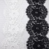 Guipure lace trim 70mm /1m 2158