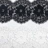 Guipure lace trim 70mm /1m 2158