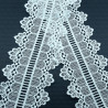Guipure lace trim 80mm 2288