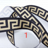 Decorative printed tape 20mm 2428