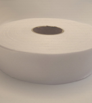 Lamówka atłasowa niezaprasowana biała 5 m.b. 20mm Różne rozmiary